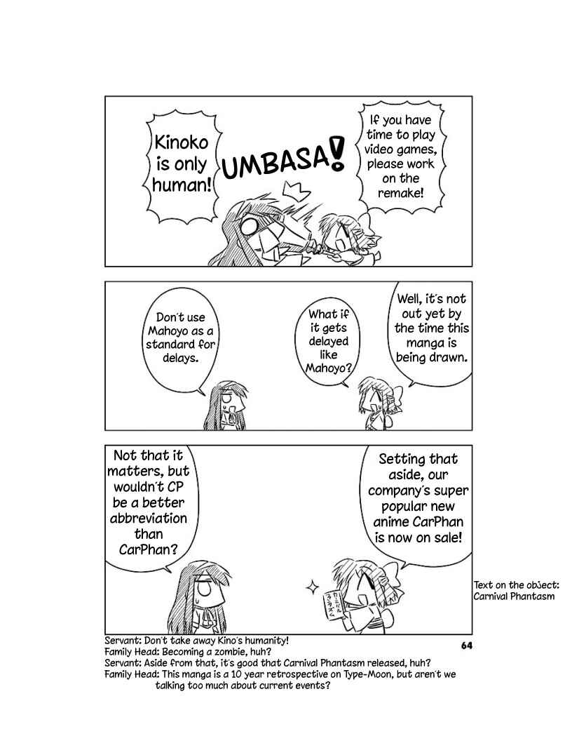 Page 2 Chapter 6 Koha-Ace