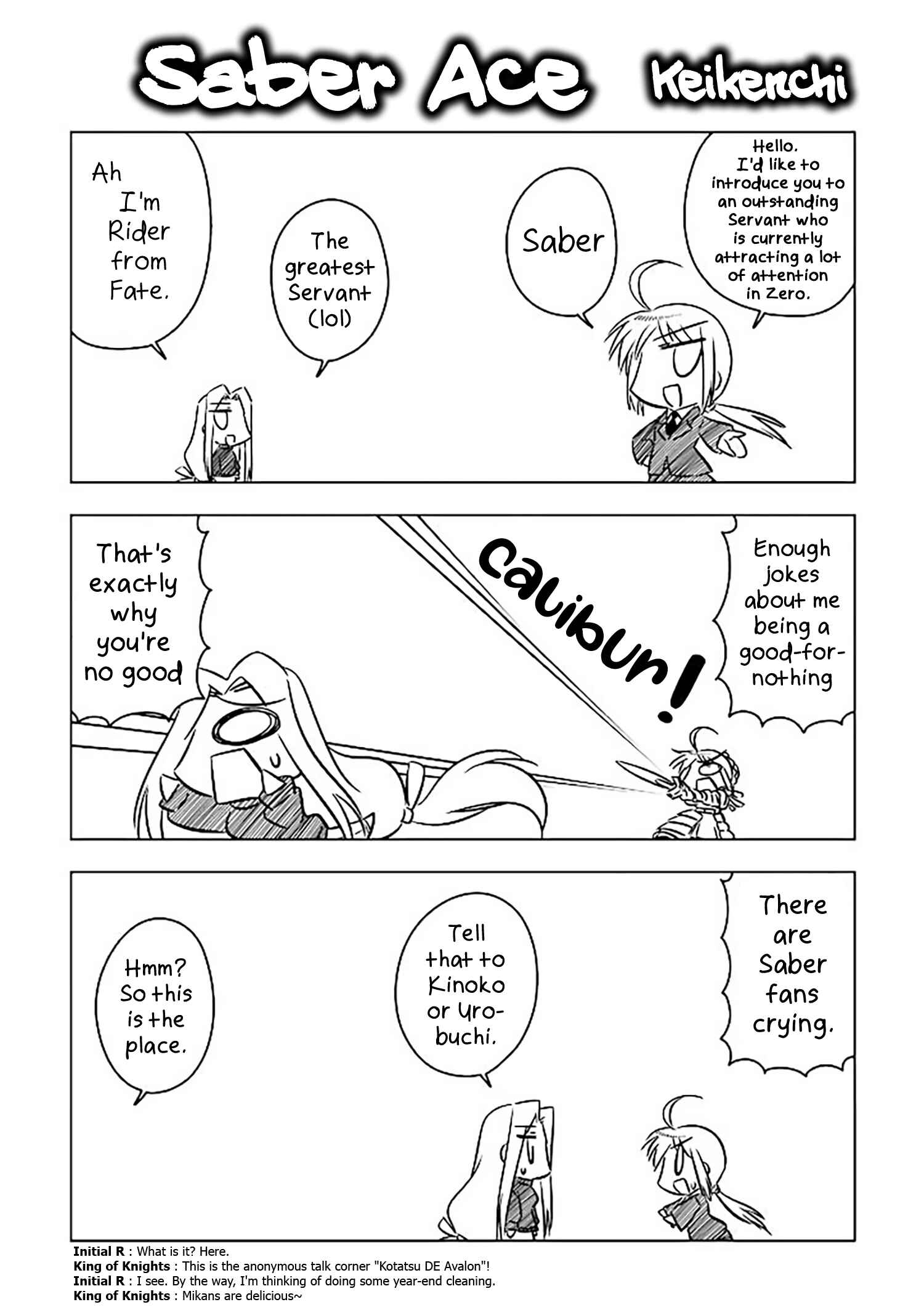 Page 11 Chapter 9.3 Koha-Ace