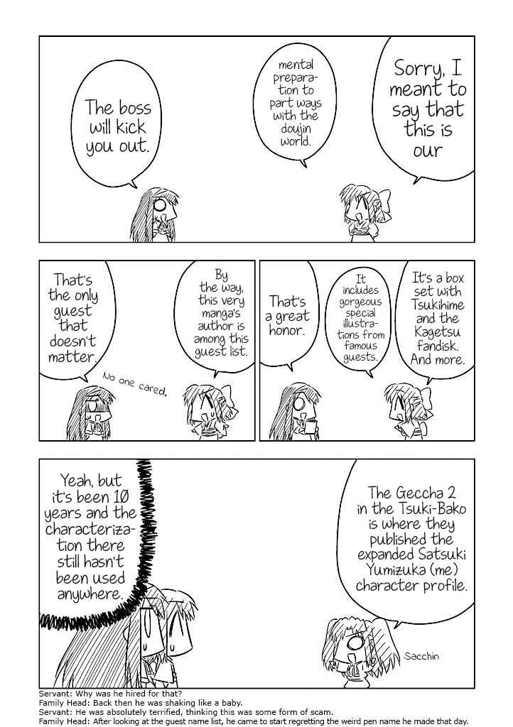 Page 3 Chapter 4 Koha-Ace