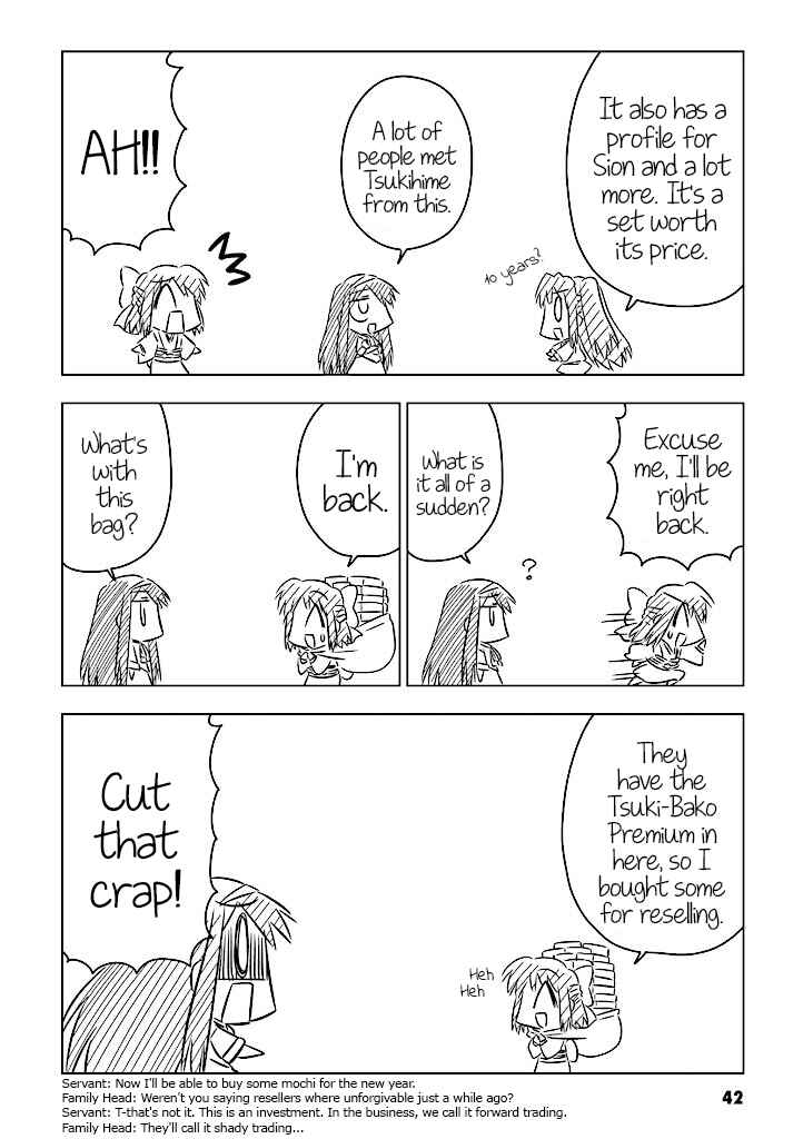 Page 4 Chapter 4 Koha-Ace