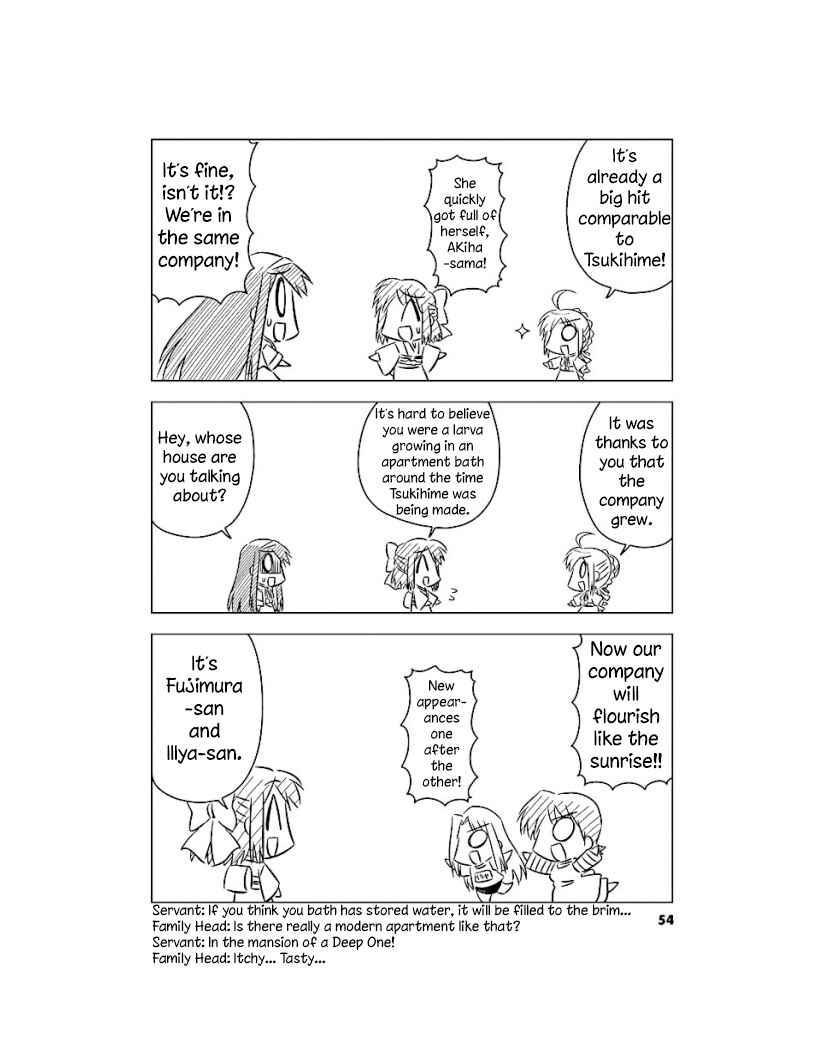 Page 4 Chapter 5 Koha-Ace