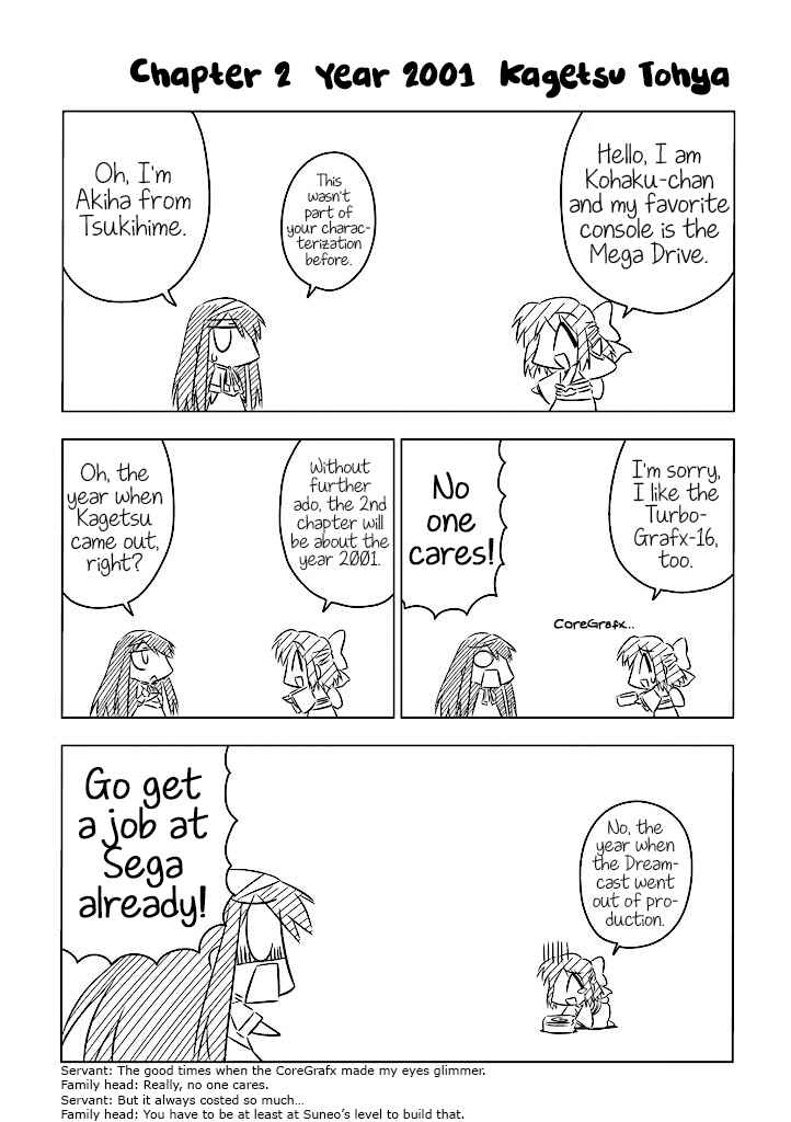 Page 1 Chapter 2 Koha-Ace