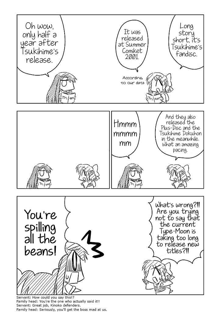 Page 3 Chapter 2 Koha-Ace