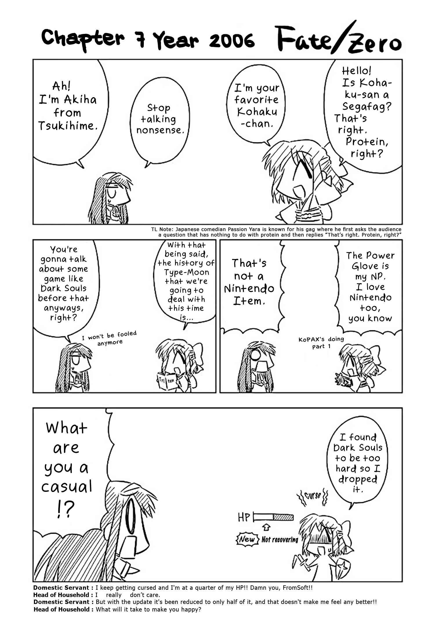 Page 1 Chapter 7 Koha-Ace