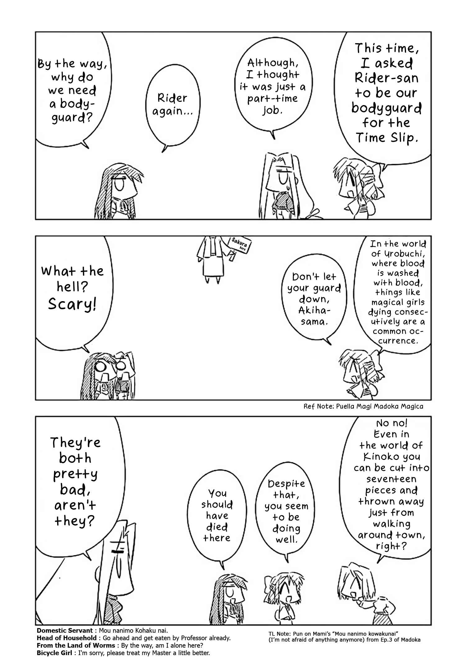 Page 3 Chapter 7 Koha-Ace