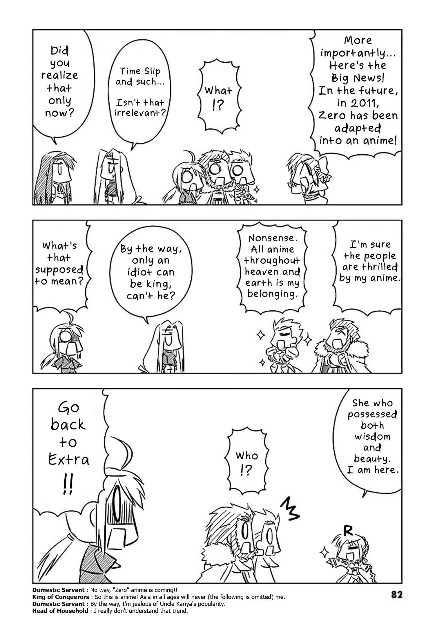 Page 8 Chapter 7 Koha-Ace