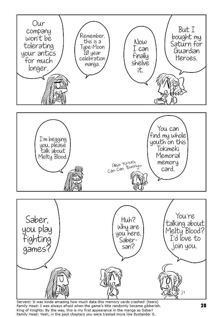 Page 2 Chapter 3 Koha-Ace