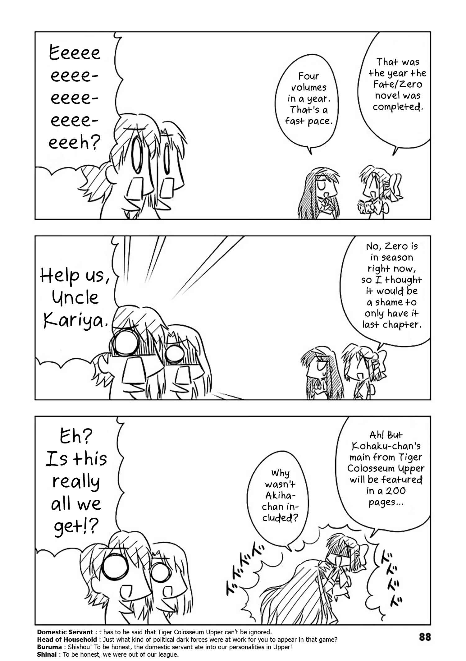 Page 2 Chapter 8 Koha-Ace