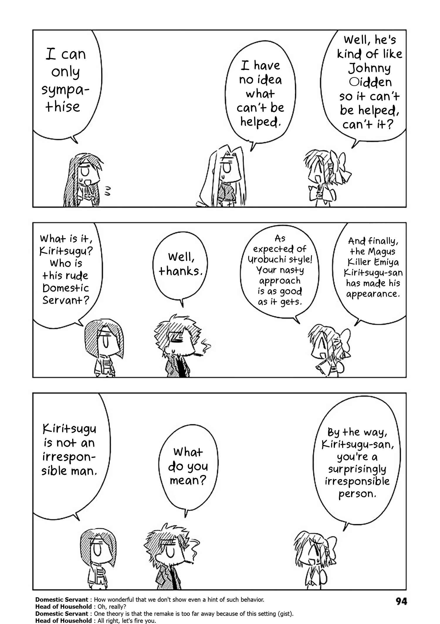 Page 8 Chapter 8 Koha-Ace