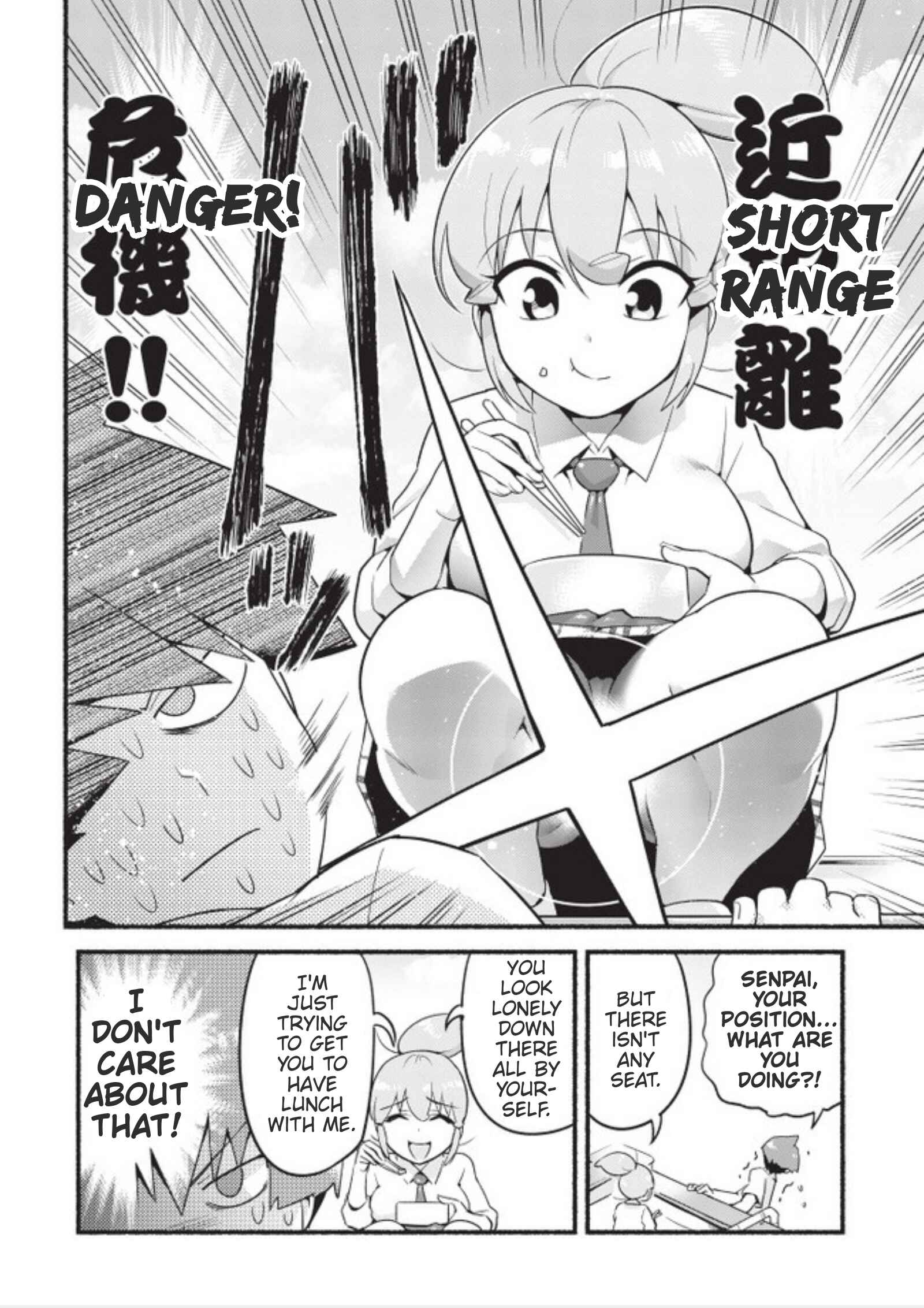 Page 8 Chapter 3 Uso-Bitch Senpai