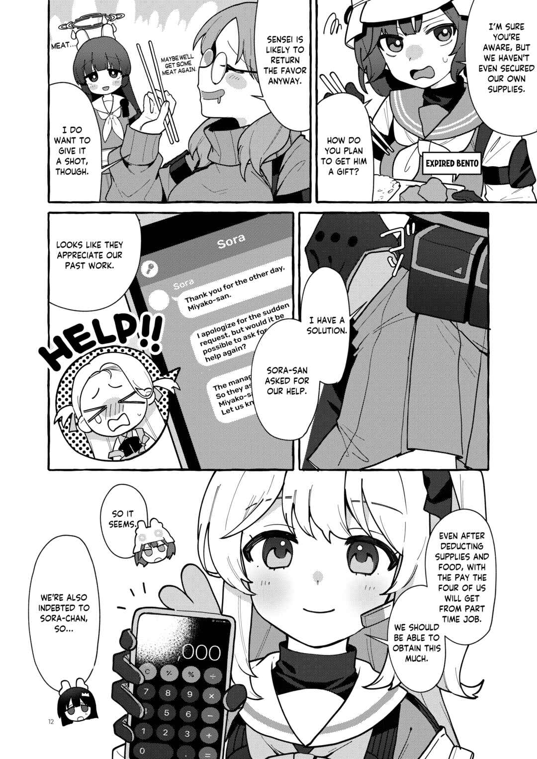 Page 11 Chapter Unknown_278f Blue Archive - Kyorikan Bug no Usagi (Doujinshi)