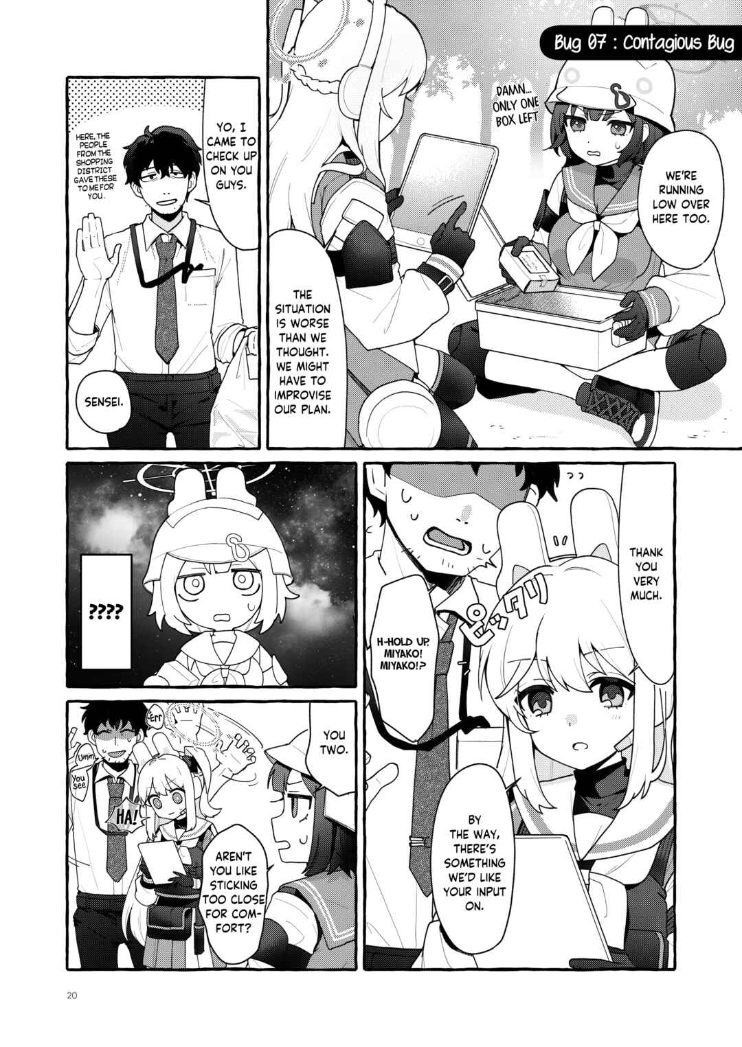 Page 19 Chapter Unknown_278f Blue Archive - Kyorikan Bug no Usagi (Doujinshi)