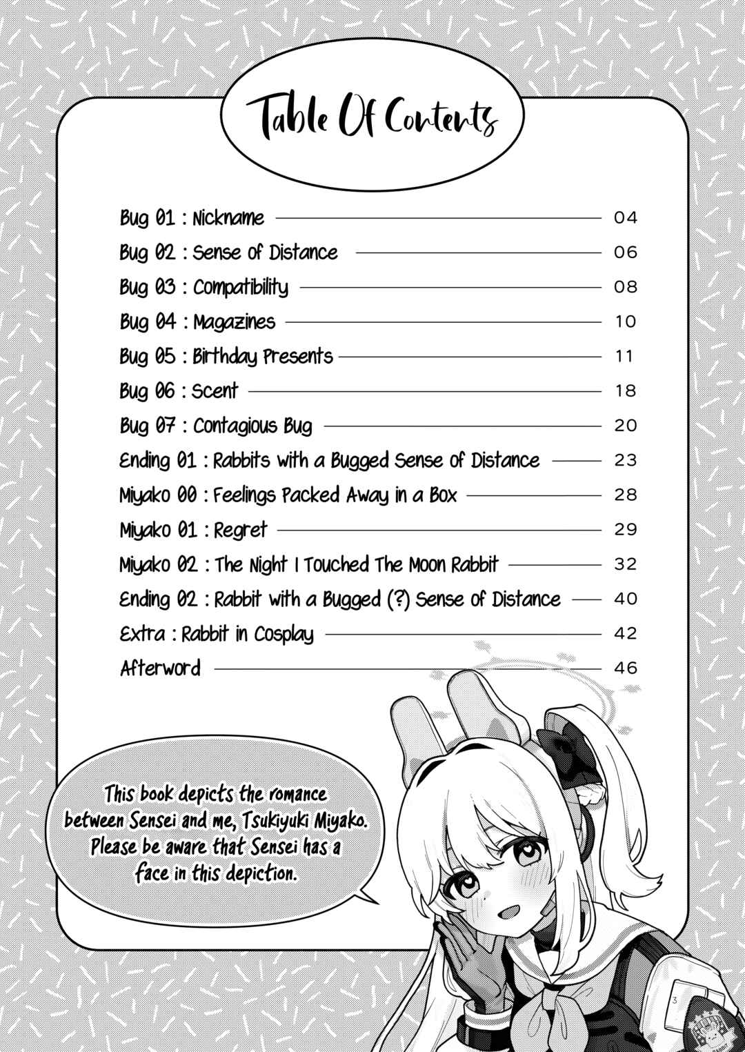 Page 2 Chapter Unknown_278f Blue Archive - Kyorikan Bug no Usagi (Doujinshi)