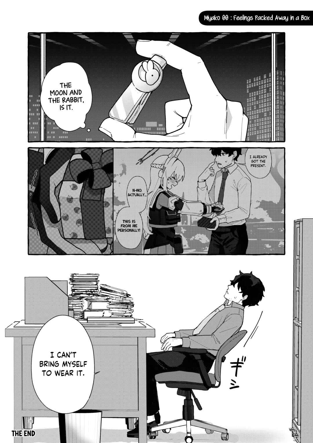 Page 27 Chapter Unknown_278f Blue Archive - Kyorikan Bug no Usagi (Doujinshi)