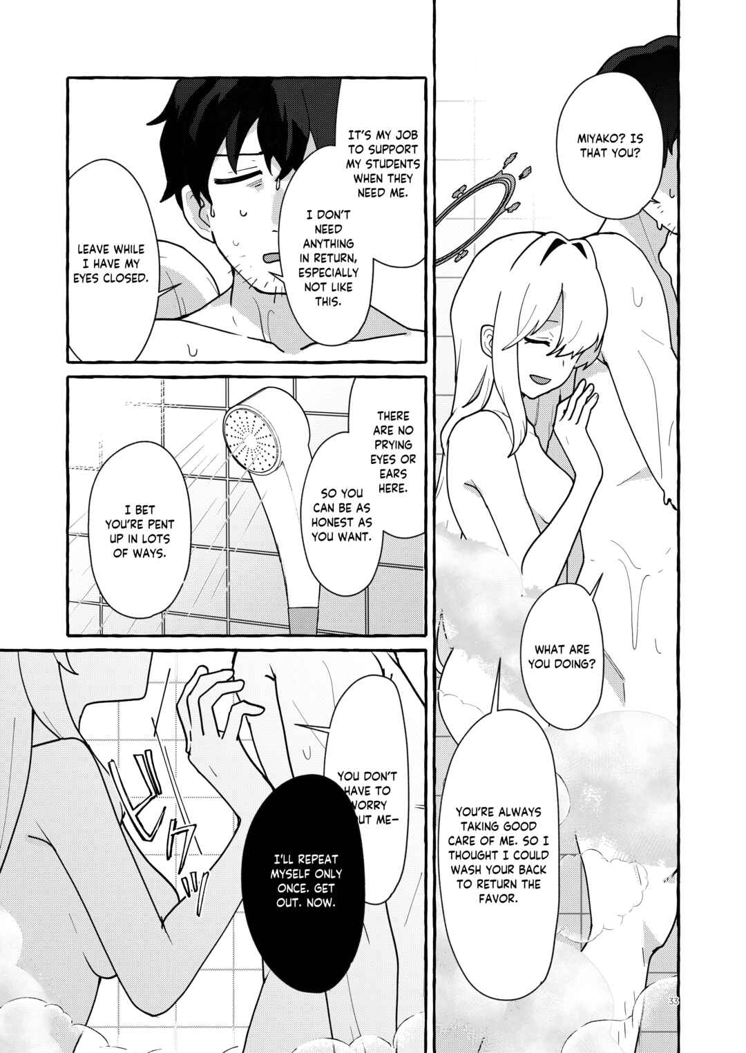 Page 32 Chapter Unknown_278f Blue Archive - Kyorikan Bug no Usagi (Doujinshi)