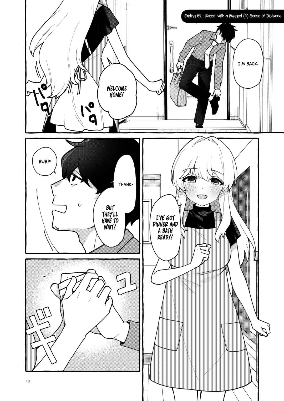 Page 39 Chapter Unknown_278f Blue Archive - Kyorikan Bug no Usagi (Doujinshi)
