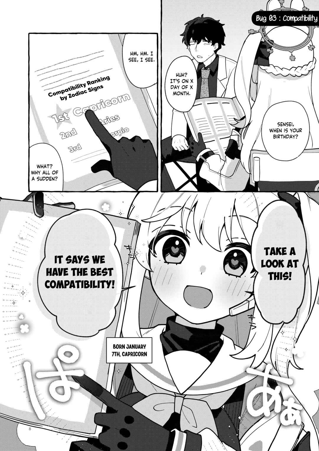 Page 7 Chapter Unknown_278f Blue Archive - Kyorikan Bug no Usagi (Doujinshi)