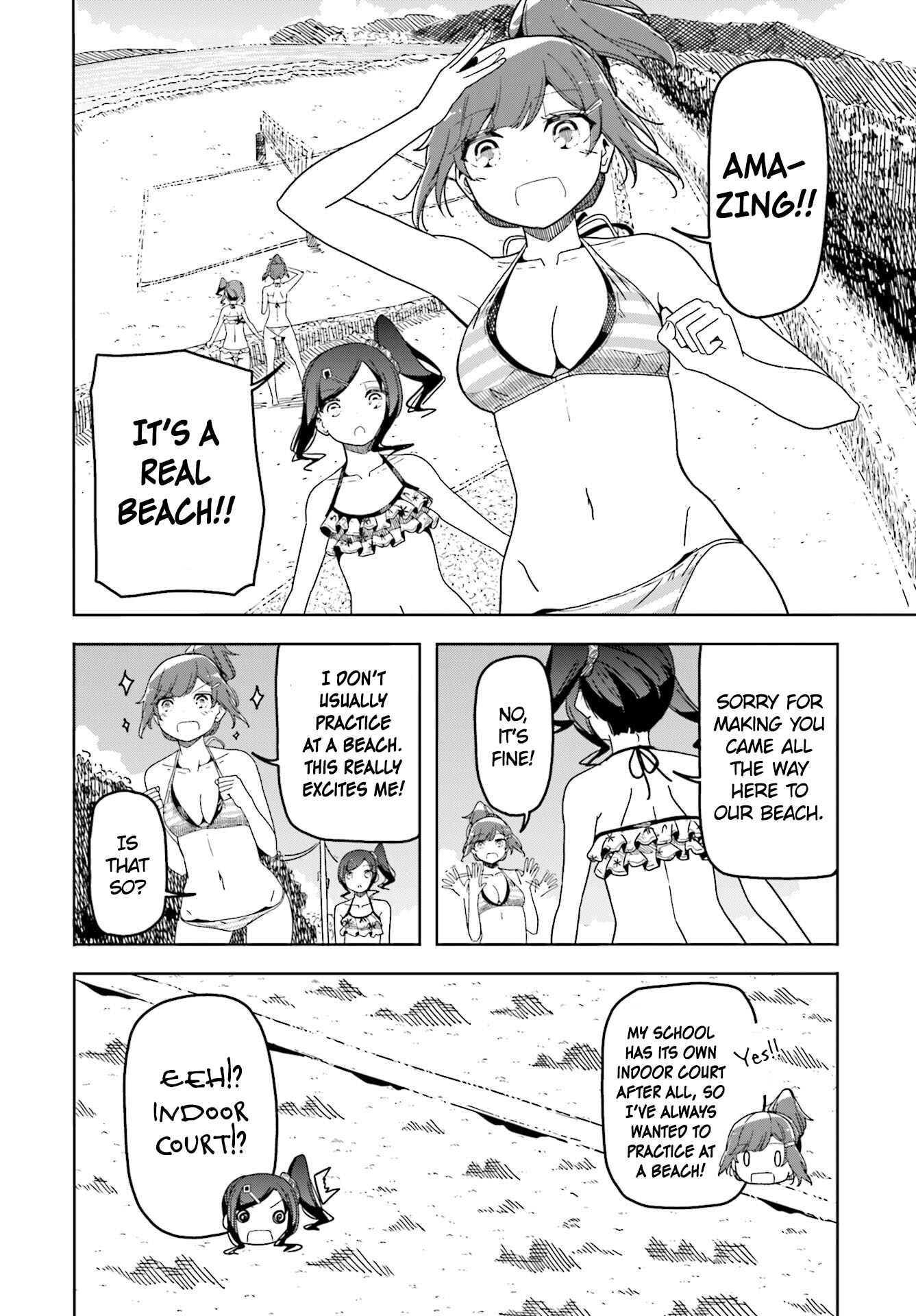Page 11 Chapter 32 Harukana Receive