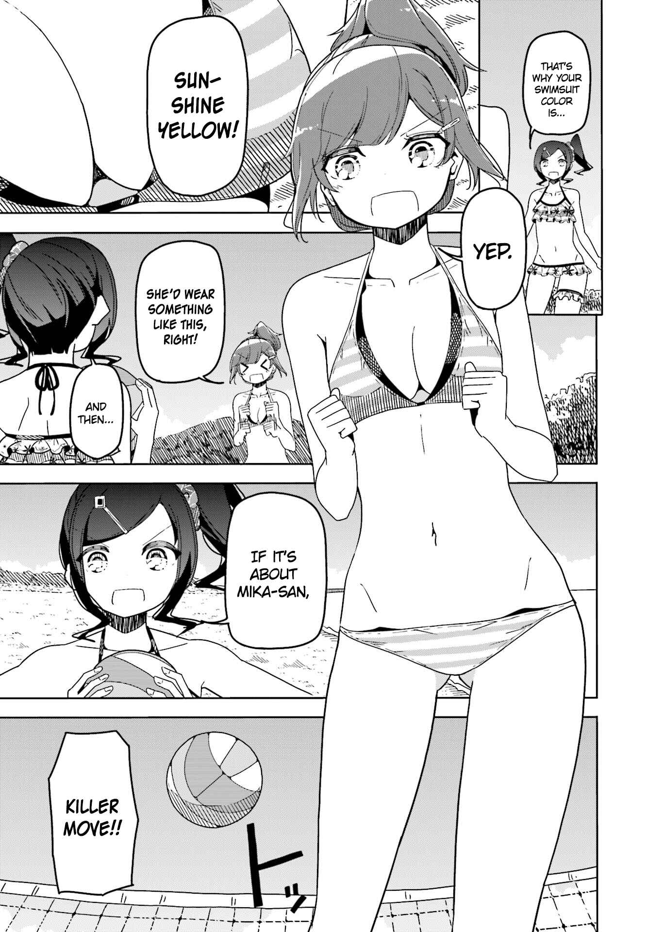 Page 14 Chapter 32 Harukana Receive