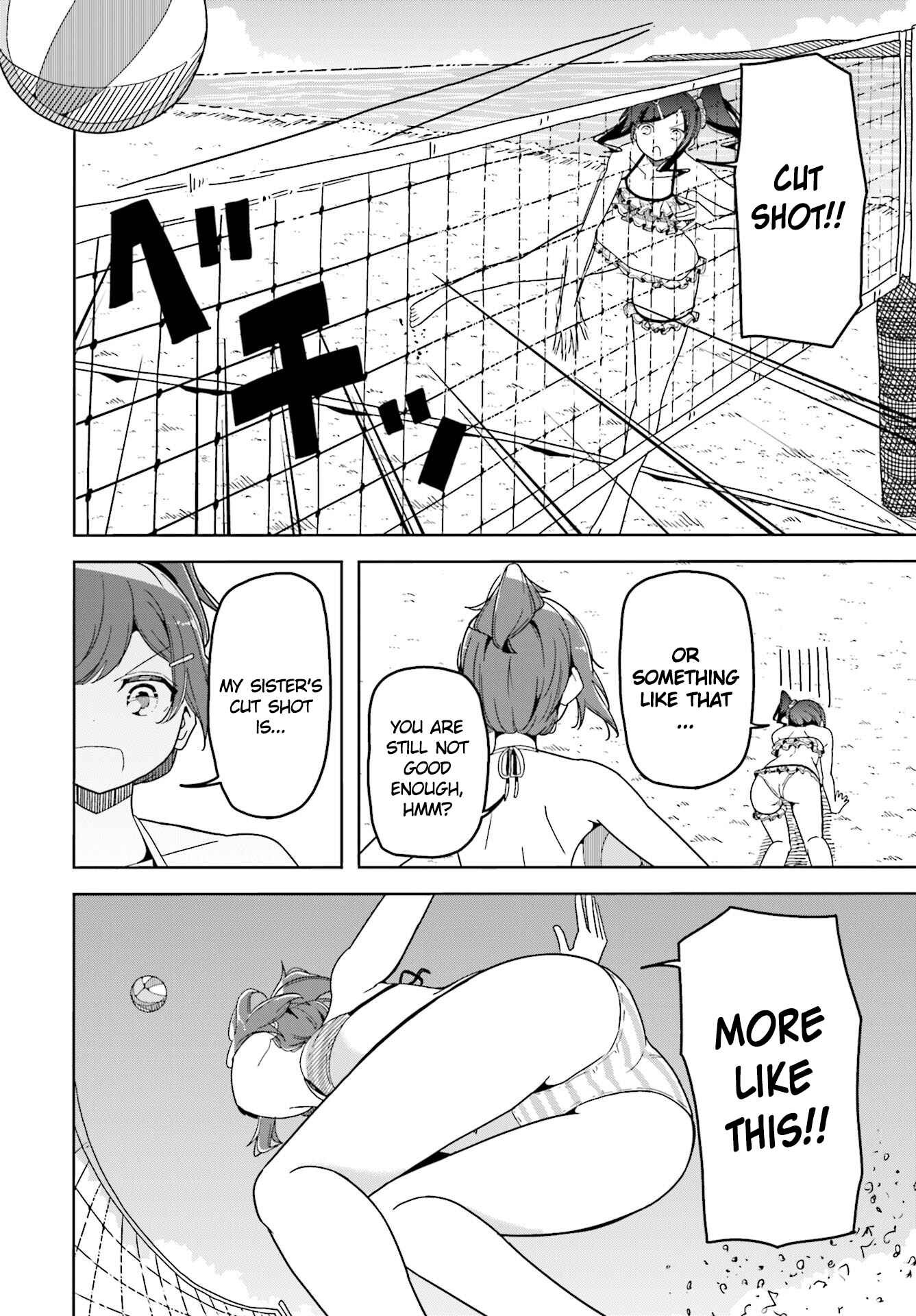 Page 15 Chapter 32 Harukana Receive