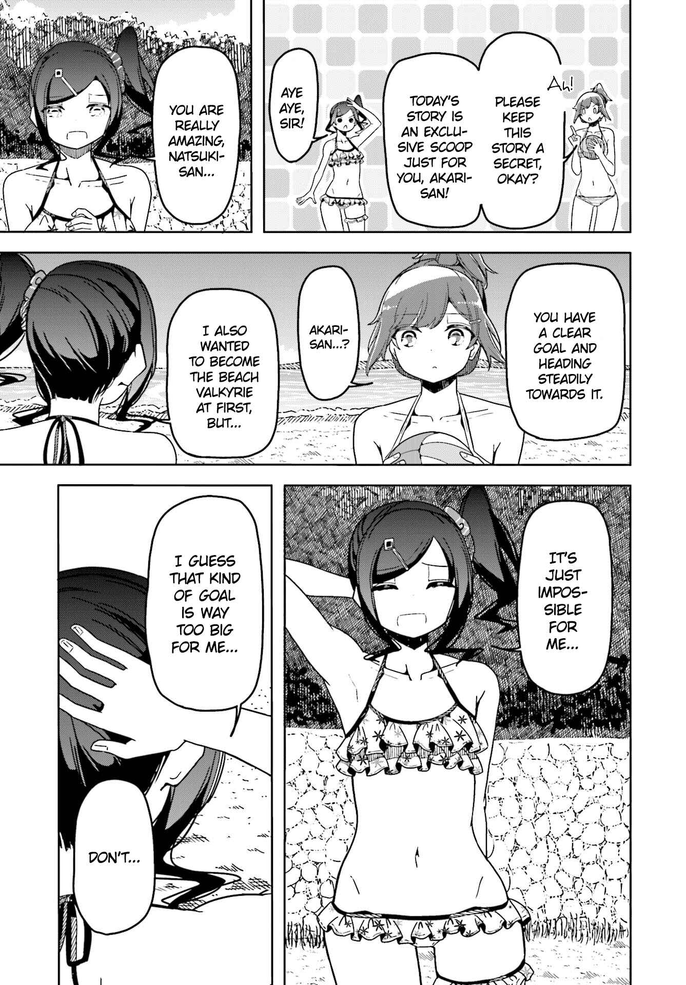 Page 18 Chapter 32 Harukana Receive