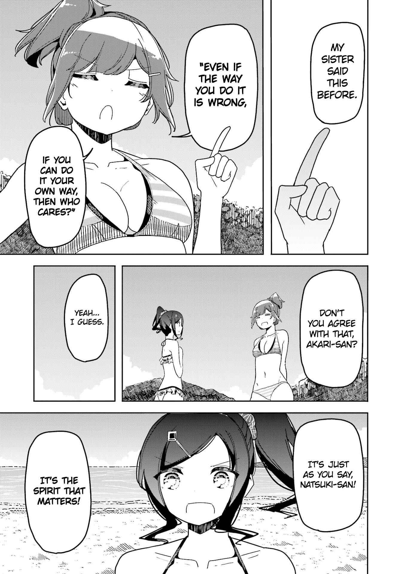 Page 22 Chapter 32 Harukana Receive