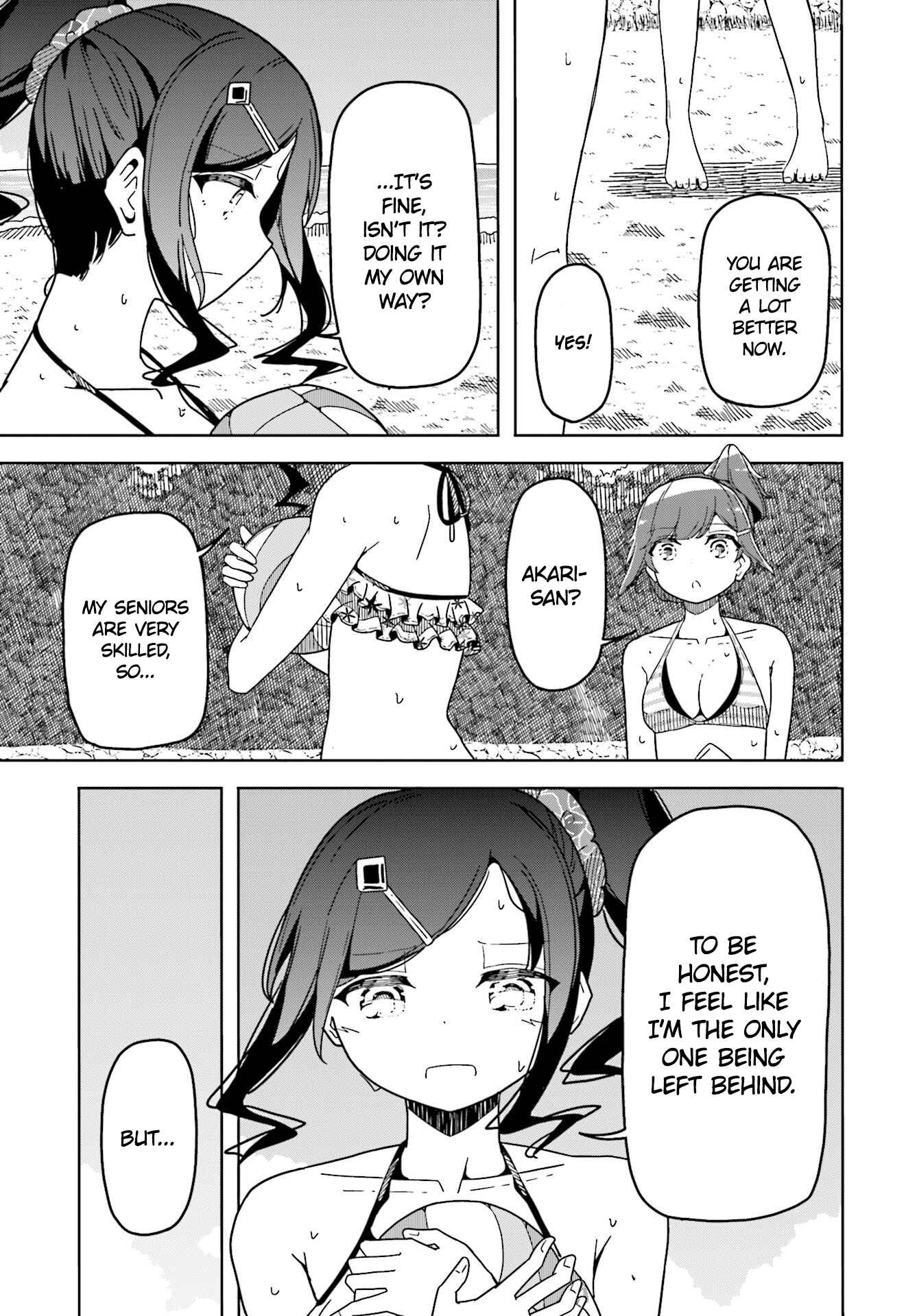Page 24 Chapter 32 Harukana Receive