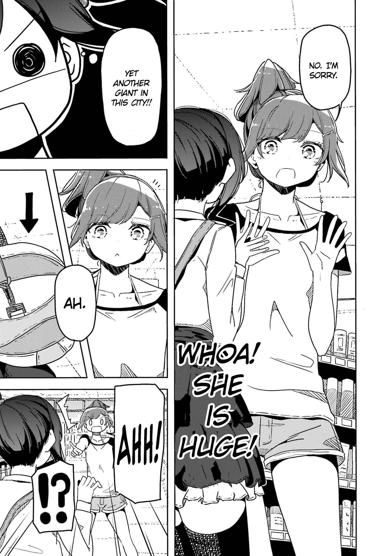 Page 4 Chapter 32 Harukana Receive