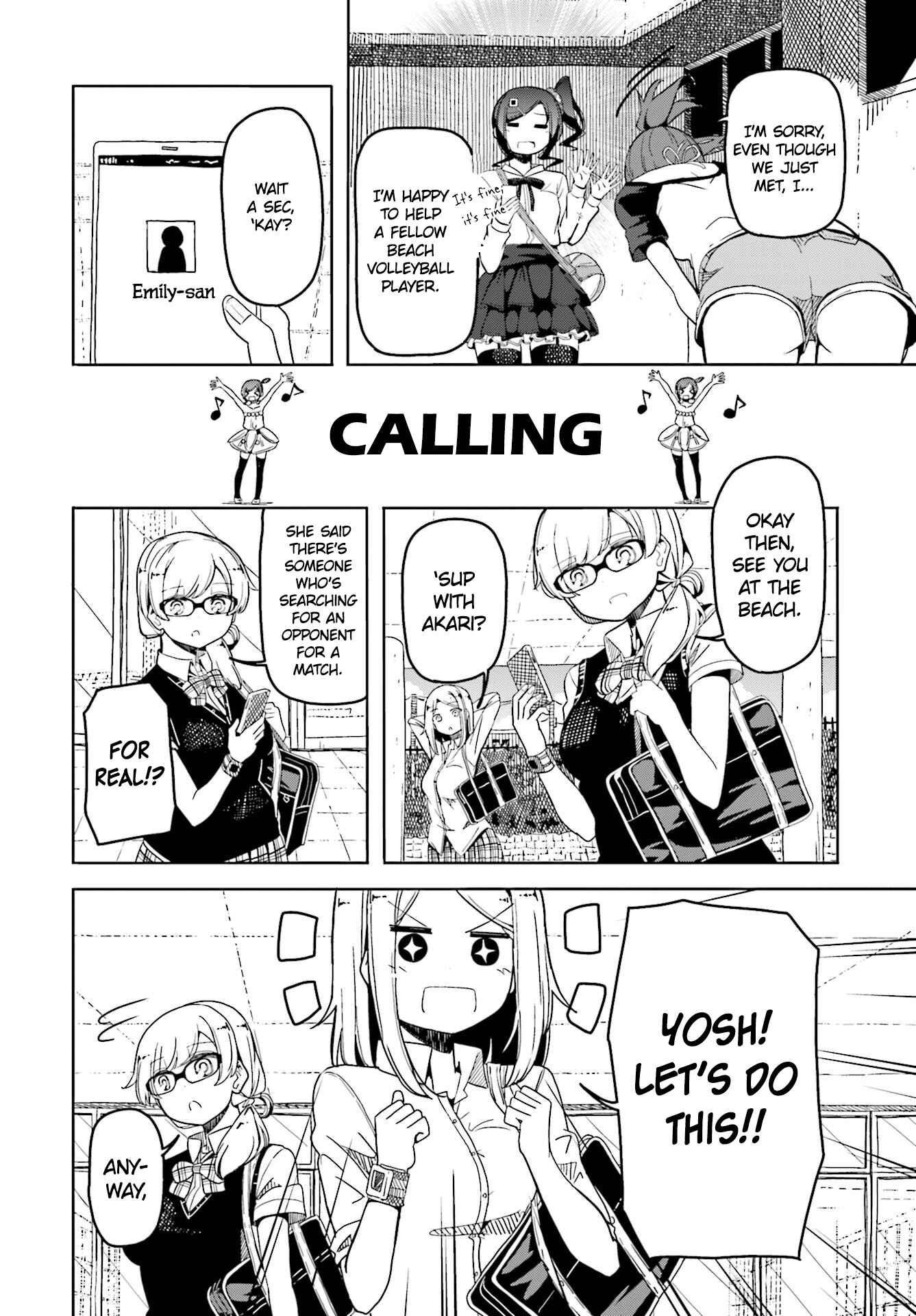 Page 7 Chapter 32 Harukana Receive