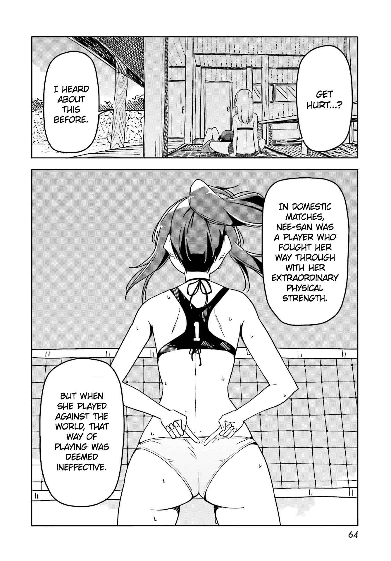 Page 17 Chapter 38 Harukana Receive