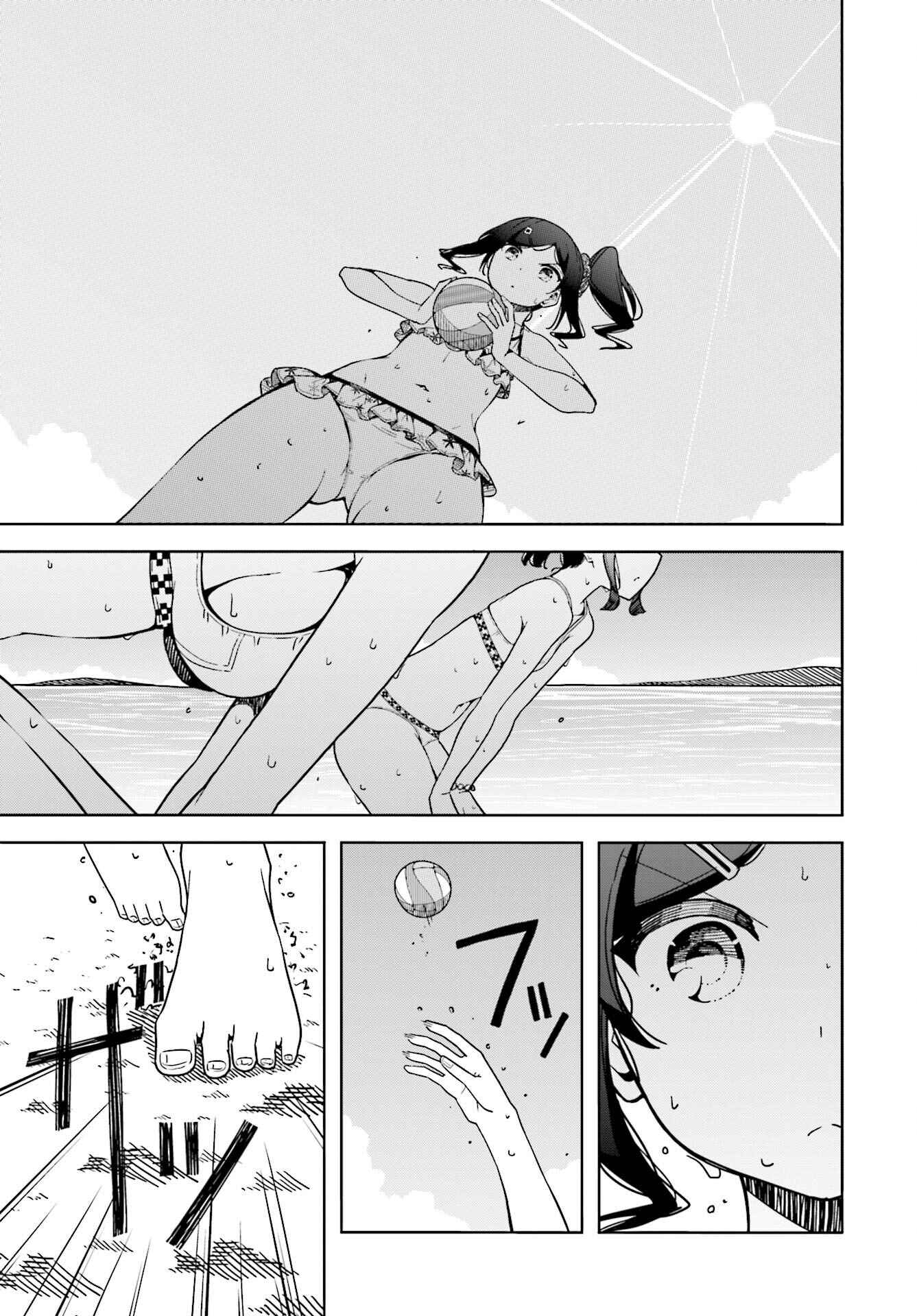 Page 2 Chapter 38 Harukana Receive