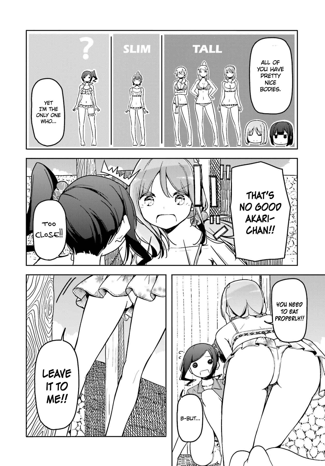 Page 7 Chapter 38 Harukana Receive