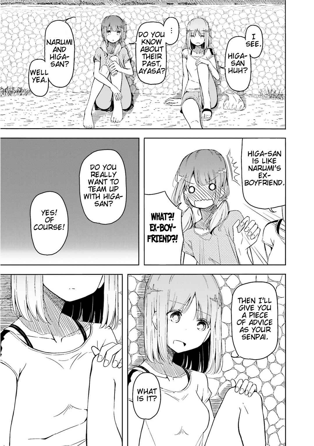 Page 17 Chapter 3 Harukana Receive