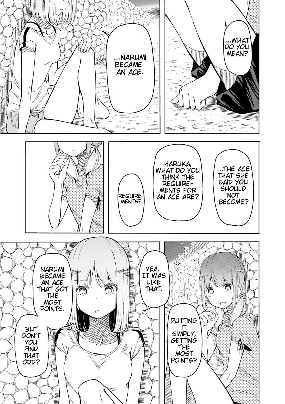 Page 19 Chapter 3 Harukana Receive
