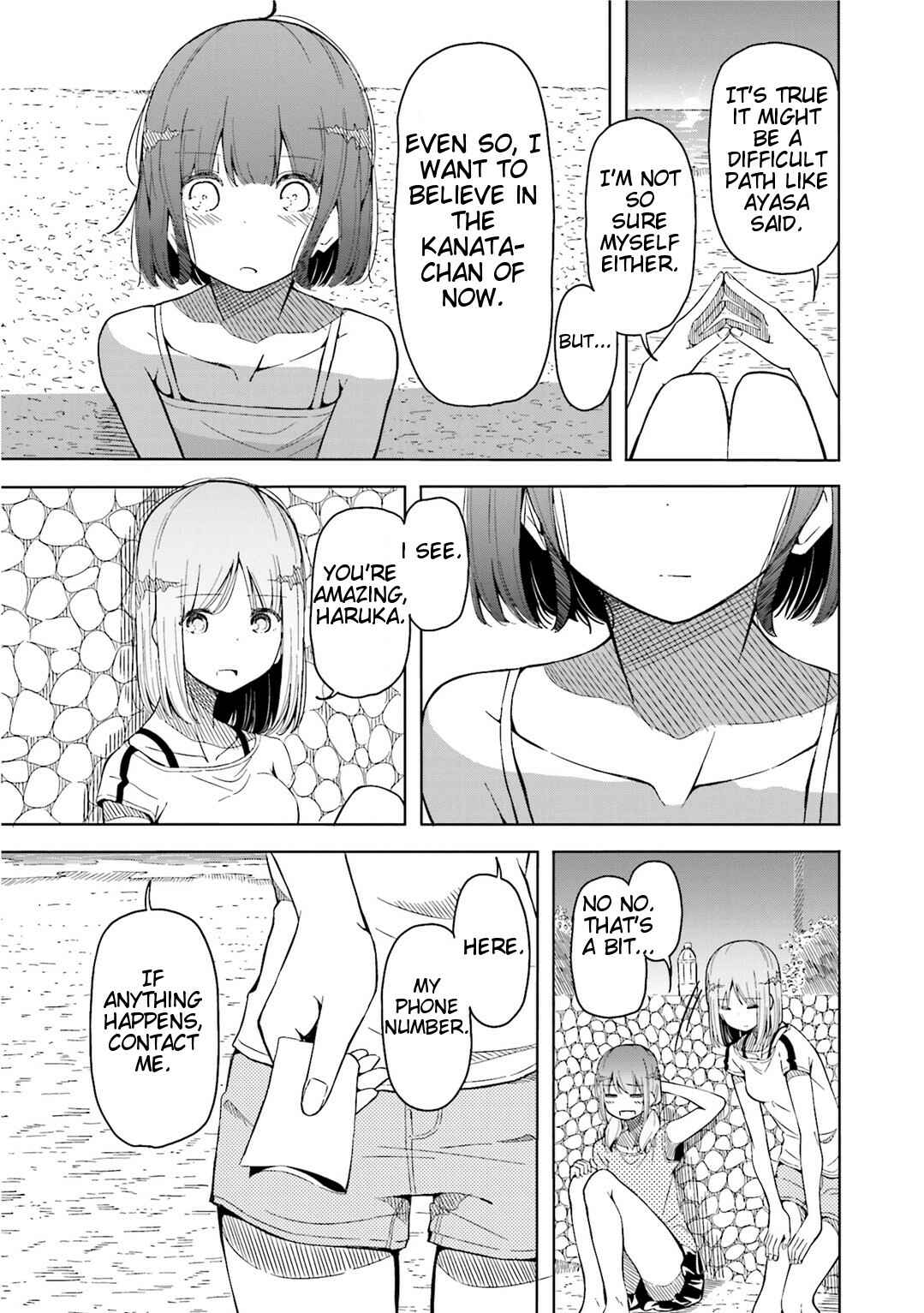 Page 23 Chapter 3 Harukana Receive