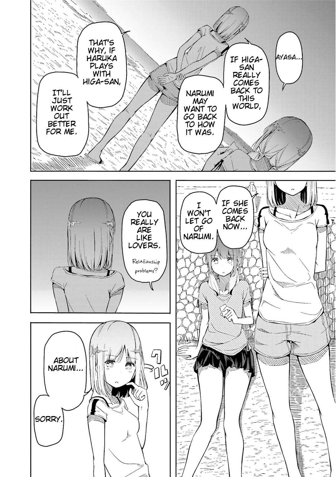 Page 24 Chapter 3 Harukana Receive