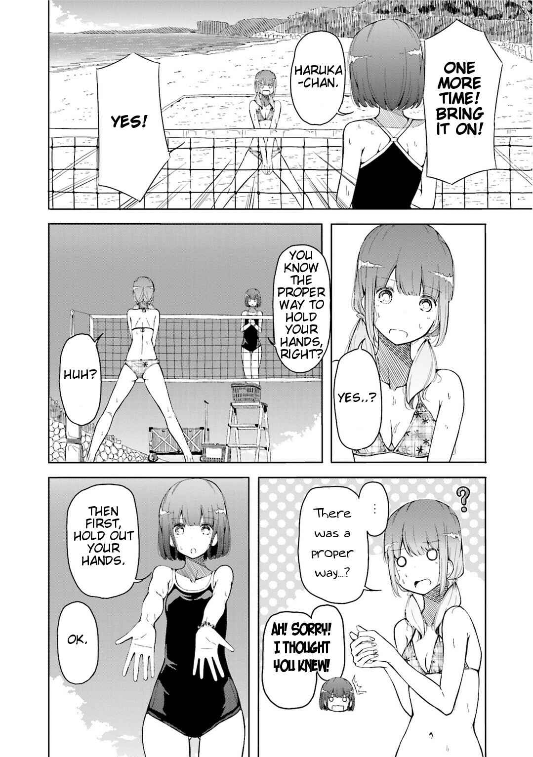 Page 6 Chapter 3 Harukana Receive