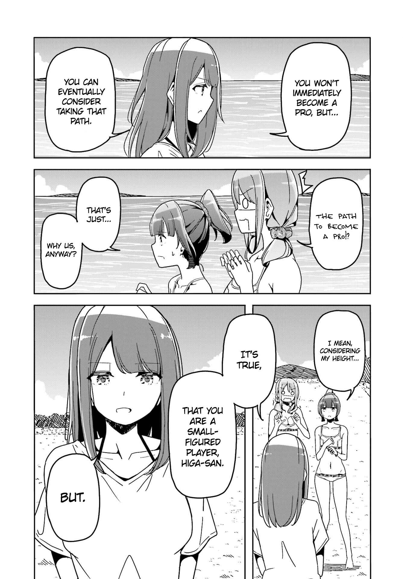 Page 12 Chapter 37 Harukana Receive