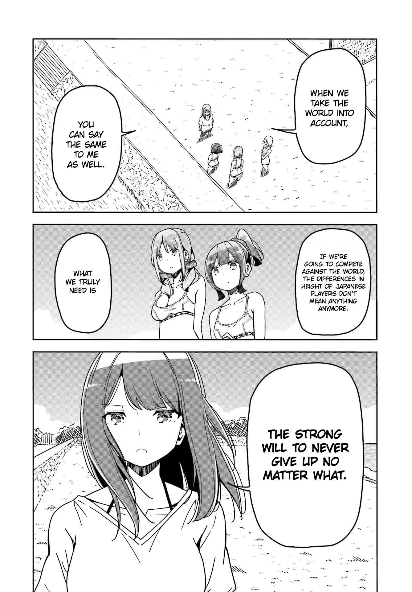Page 13 Chapter 37 Harukana Receive