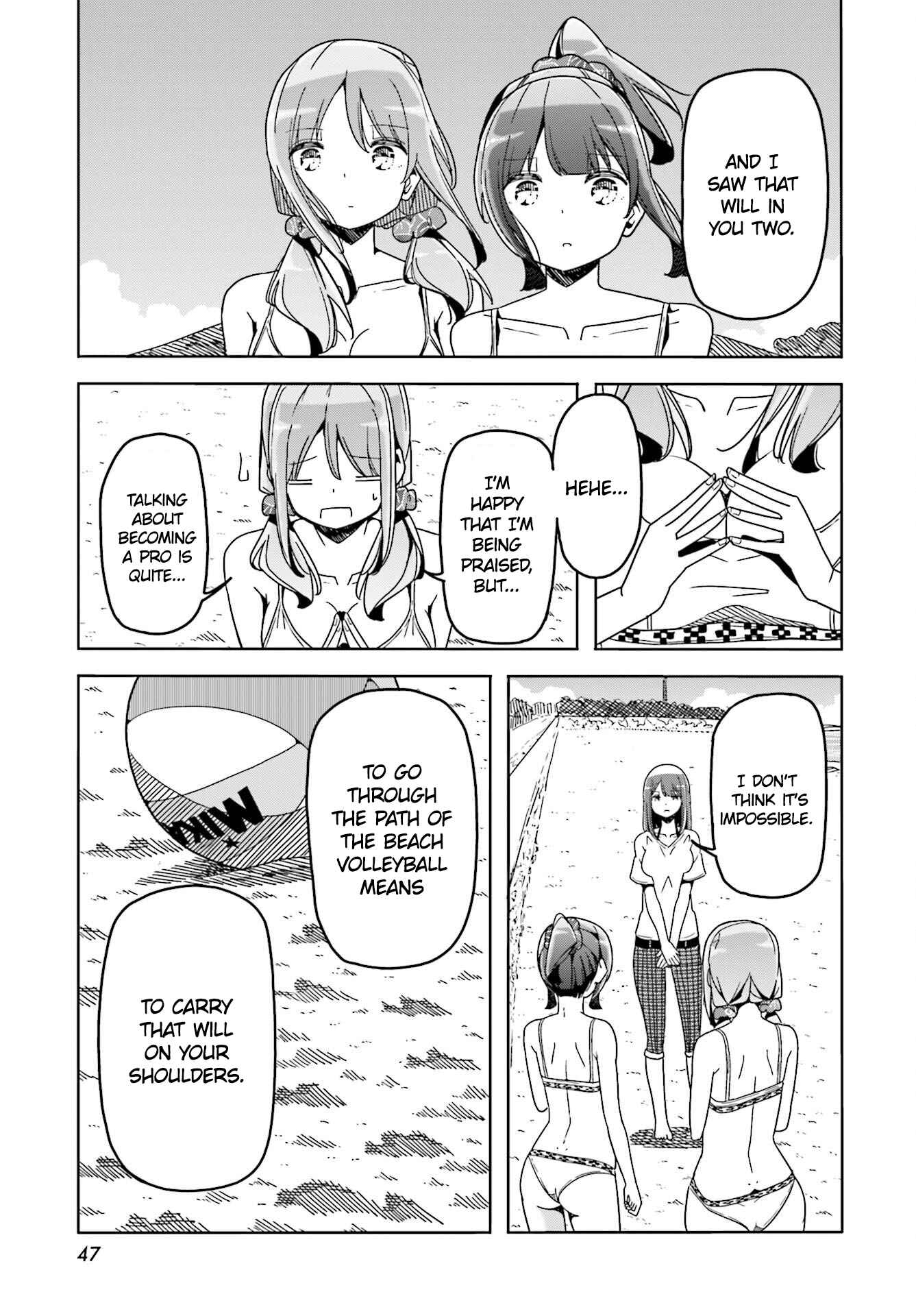 Page 14 Chapter 37 Harukana Receive