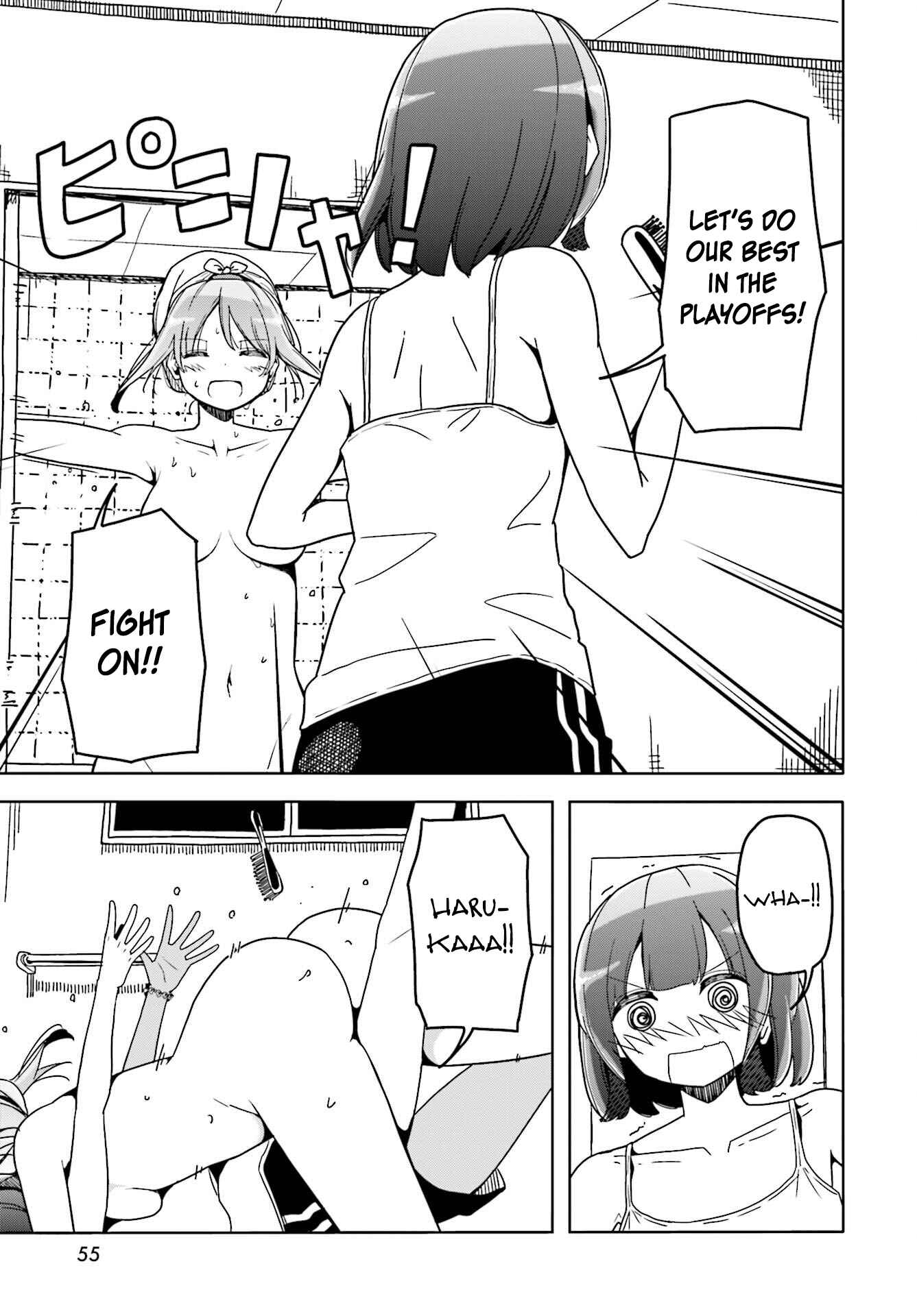 Page 22 Chapter 37 Harukana Receive