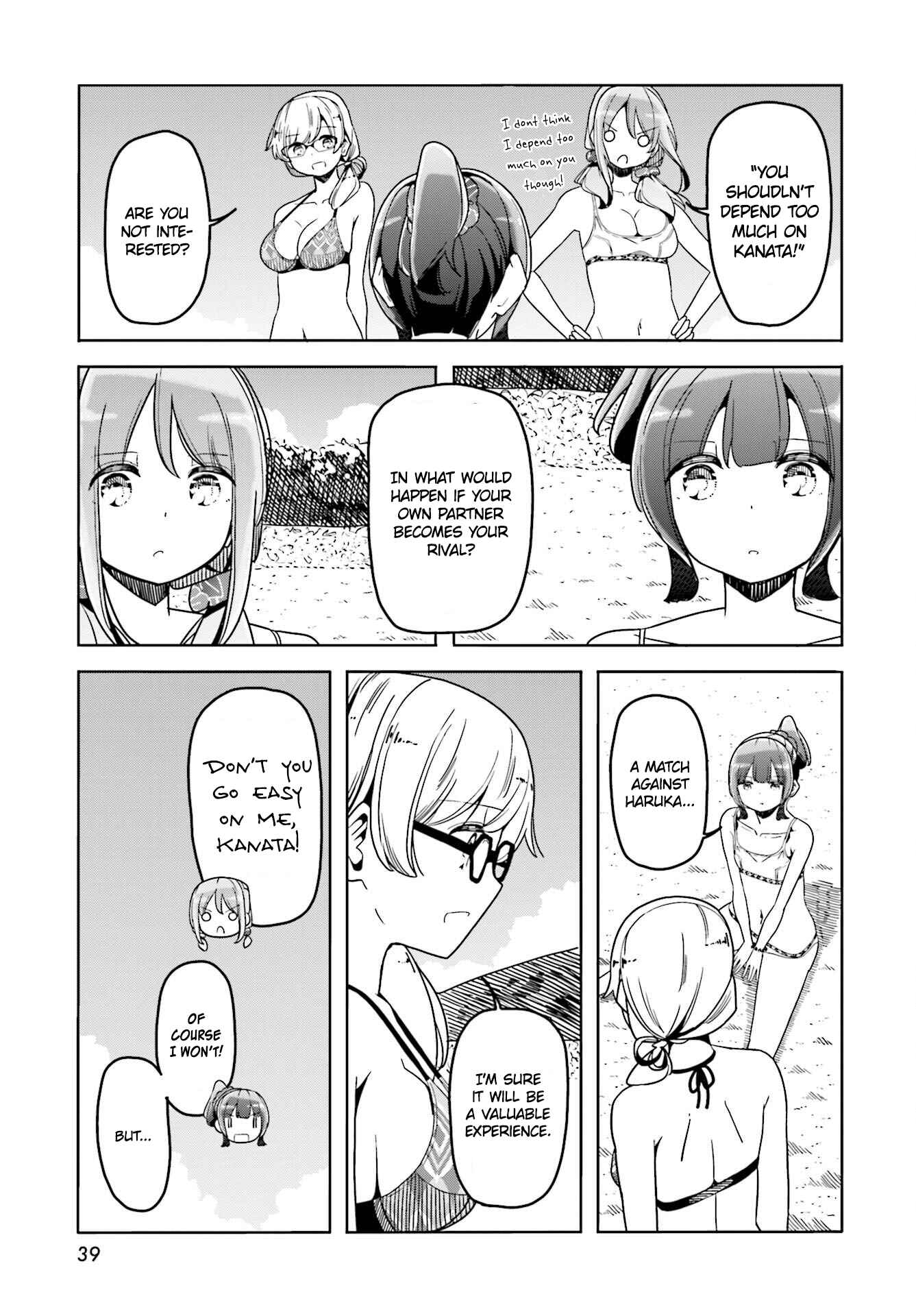 Page 6 Chapter 37 Harukana Receive