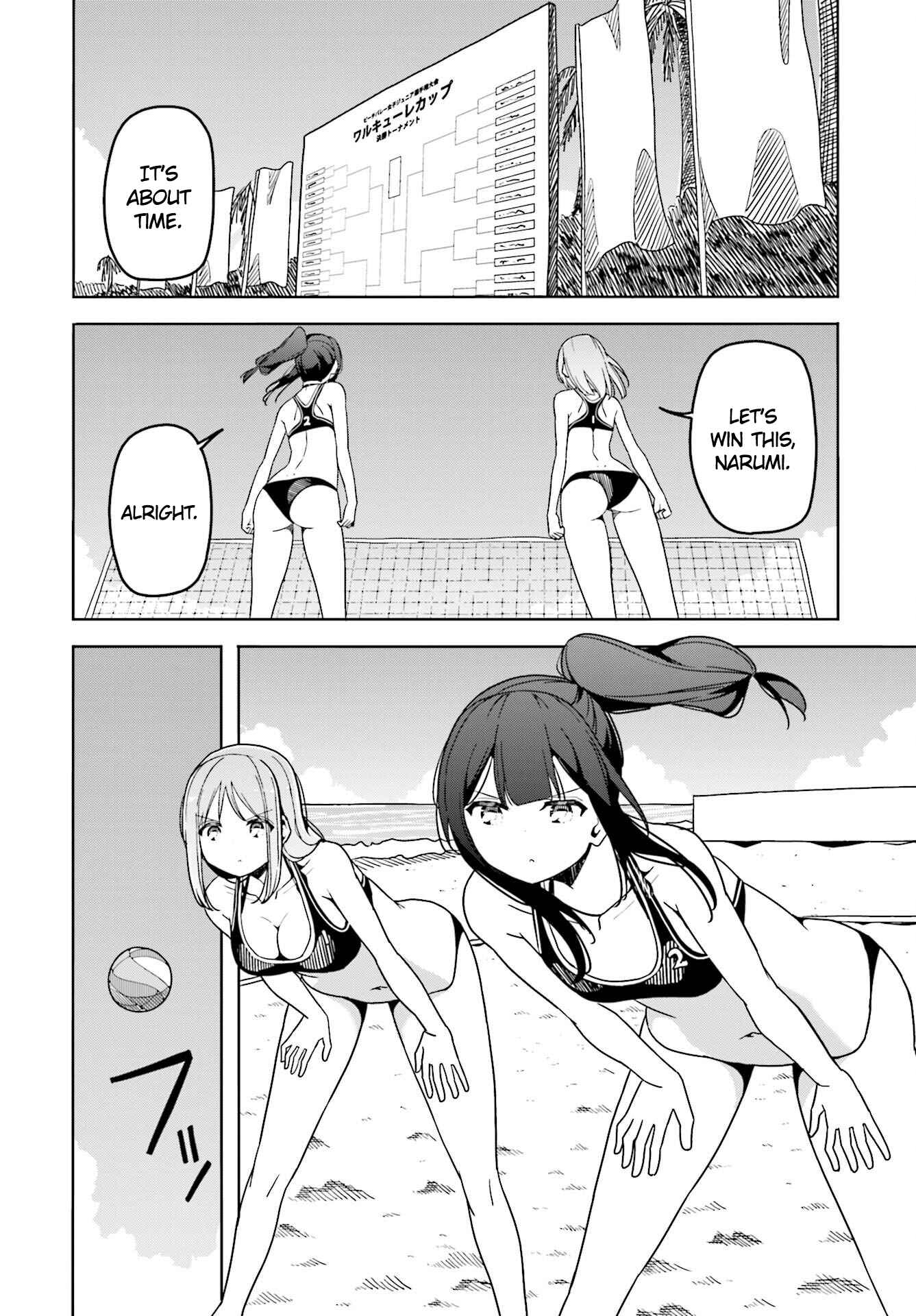 Page 14 Chapter 36 Harukana Receive
