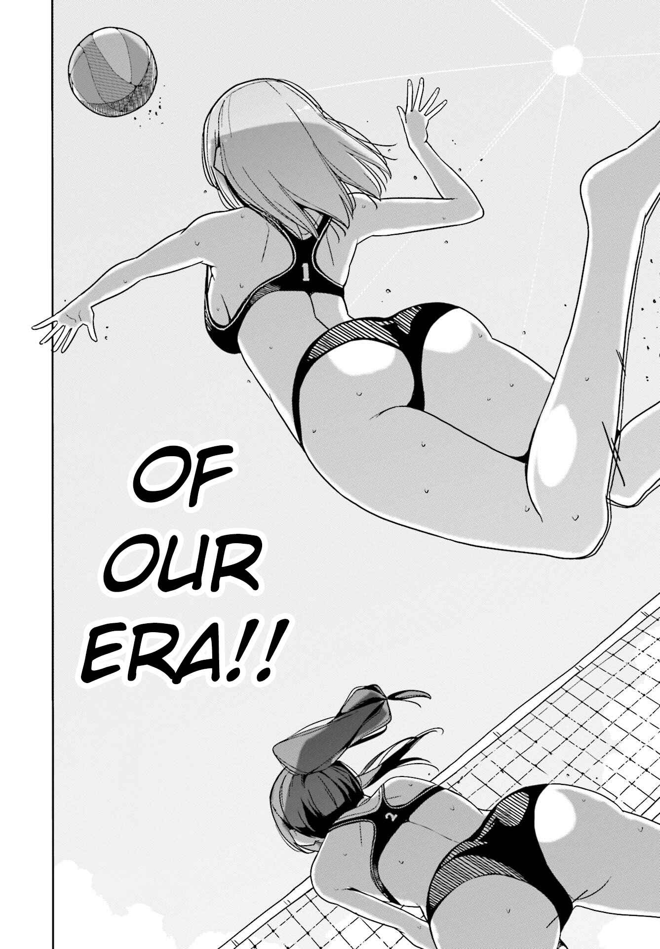 Page 21 Chapter 36 Harukana Receive