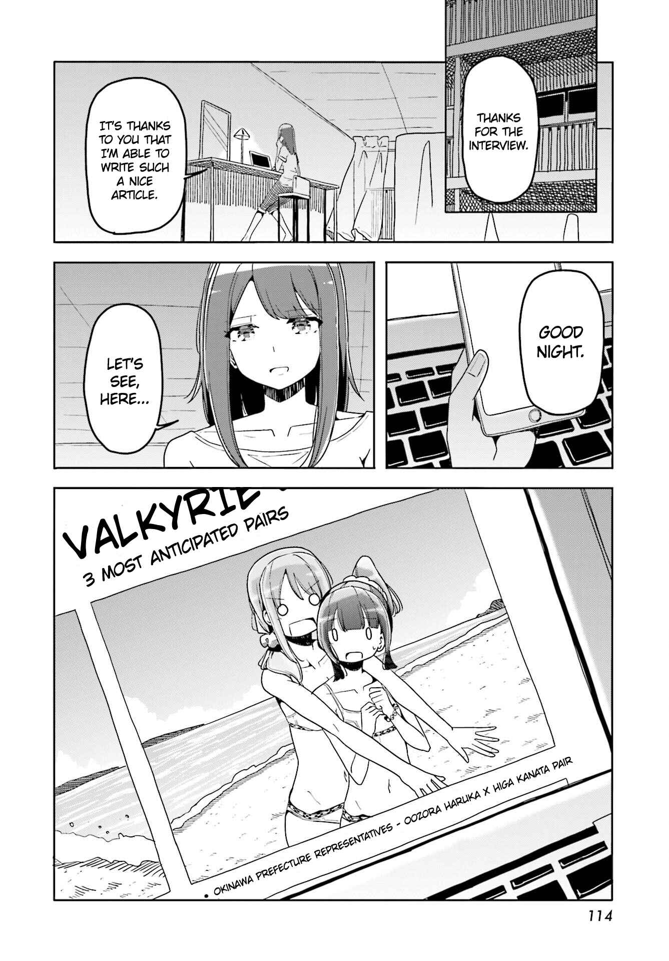 Page 25 Chapter 36 Harukana Receive