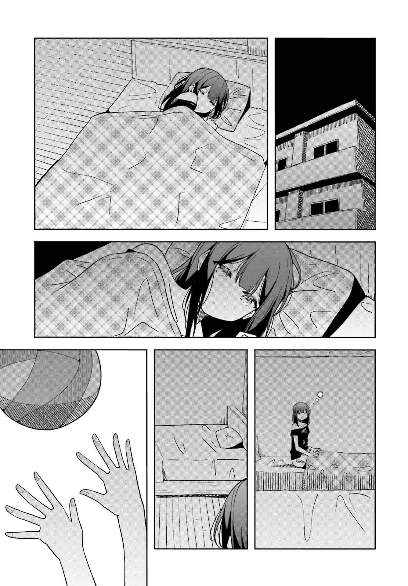 Page 9 Chapter 36 Harukana Receive