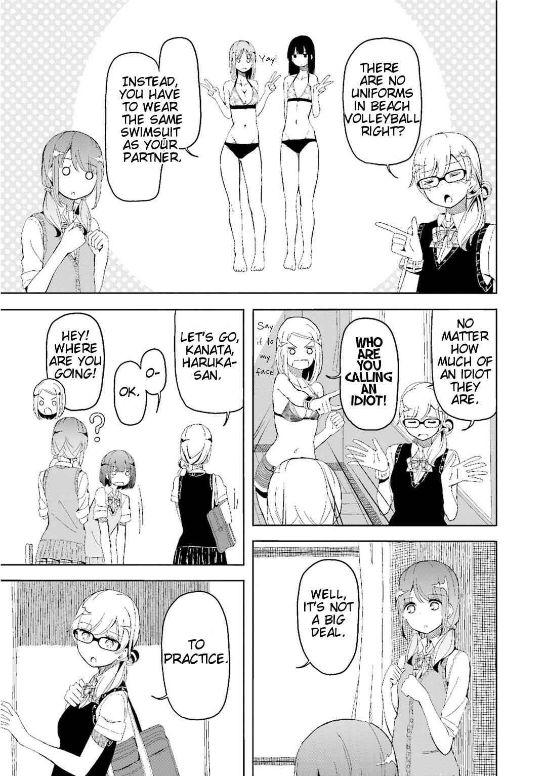 Page 12 Chapter 6 Harukana Receive