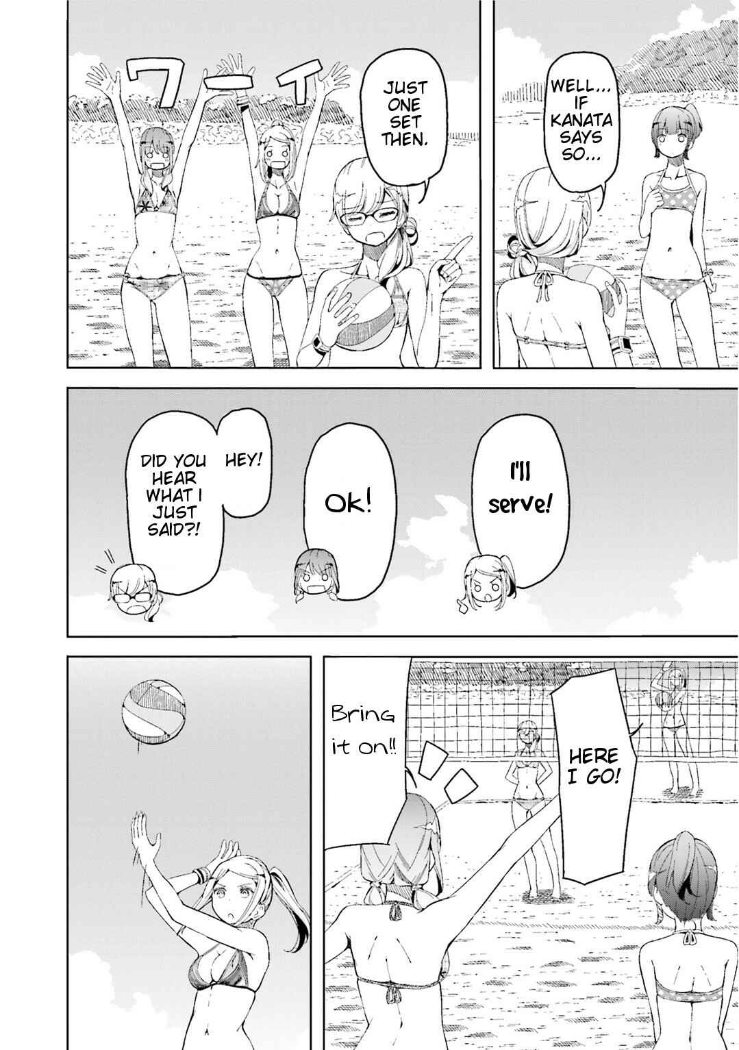 Page 15 Chapter 6 Harukana Receive