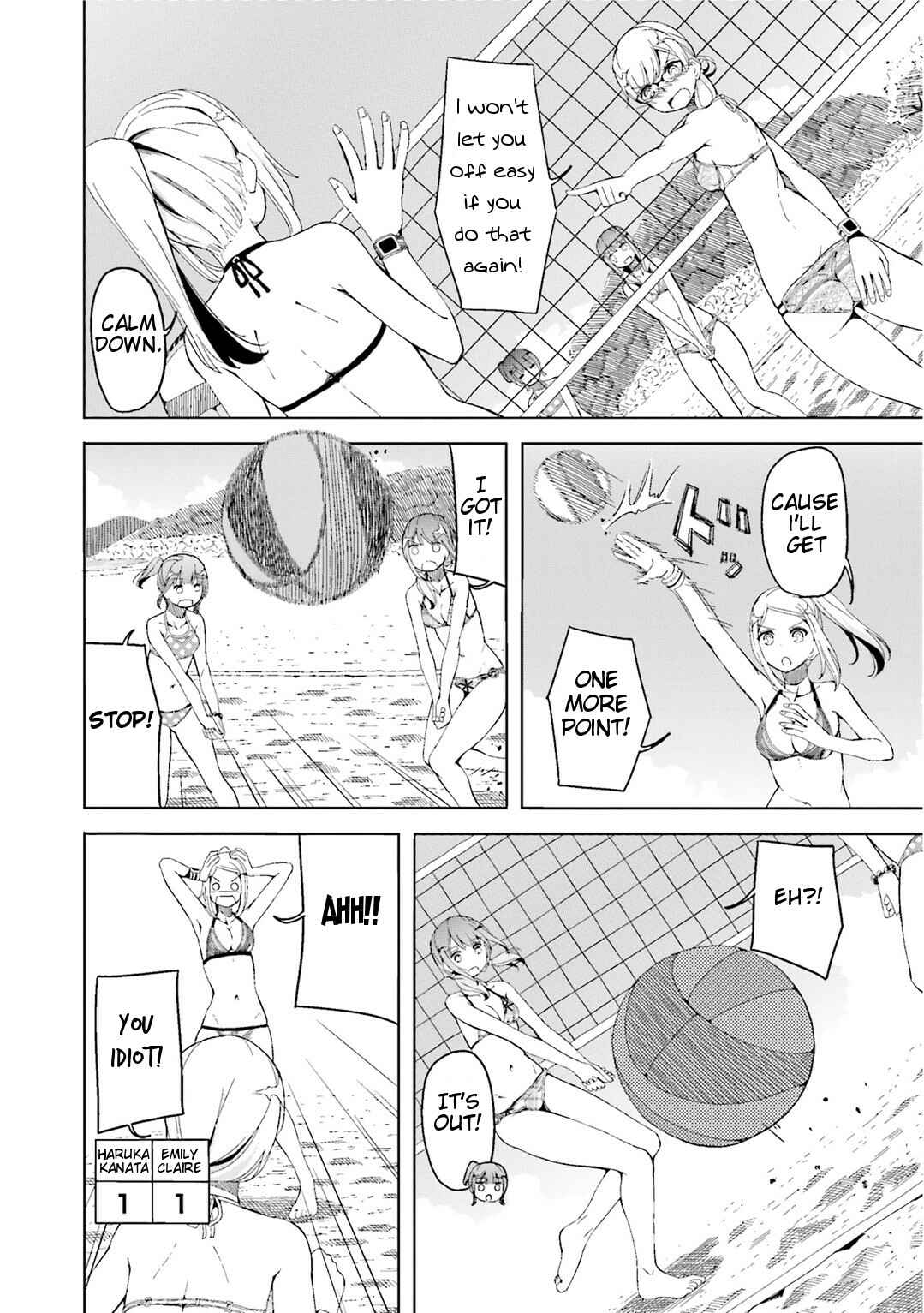 Page 19 Chapter 6 Harukana Receive