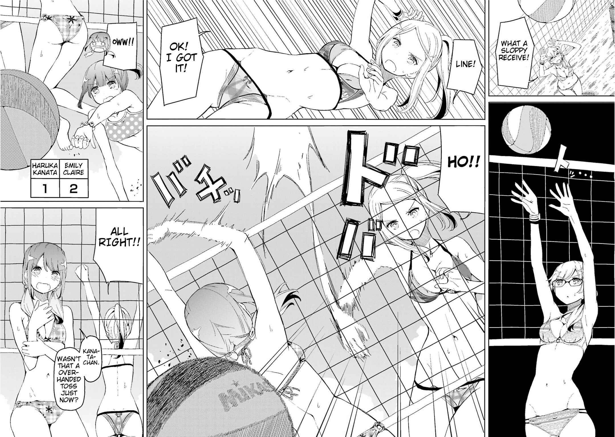Page 21 Chapter 6 Harukana Receive